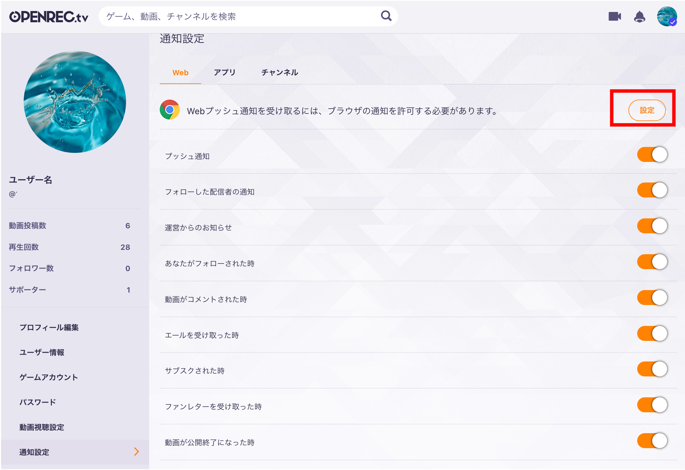 図1.png