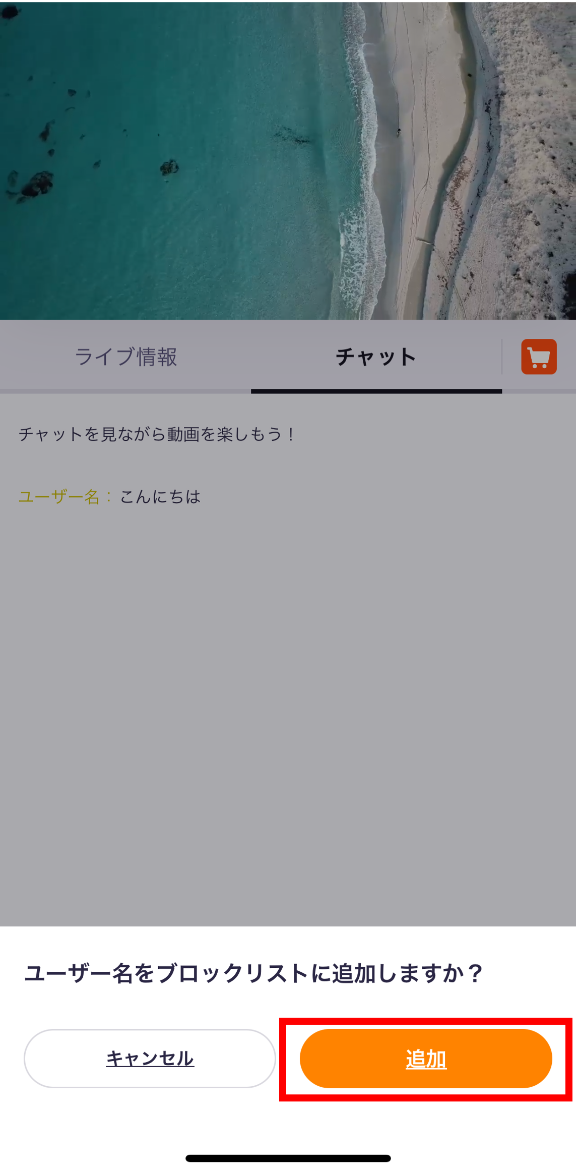 図4.png