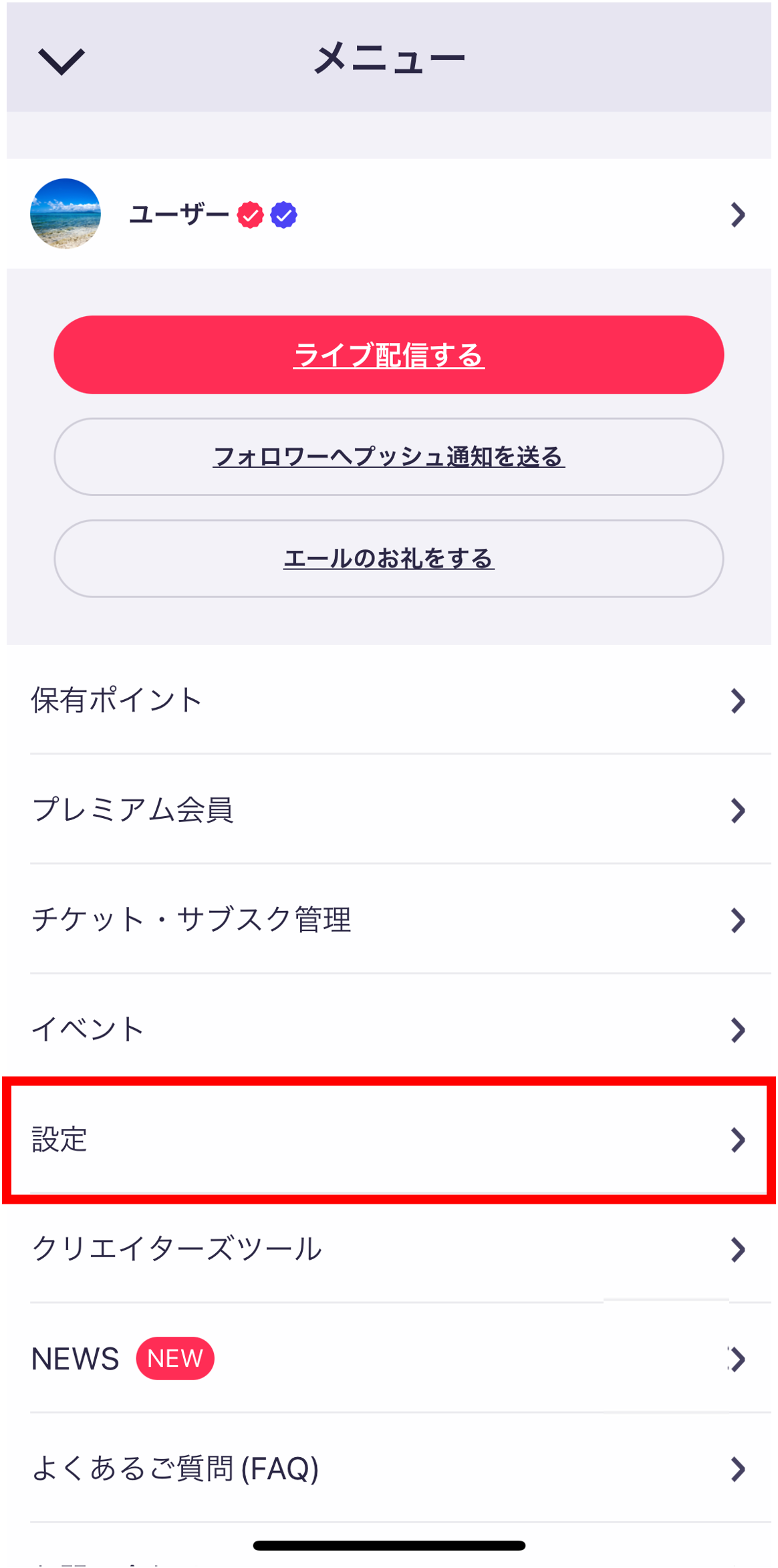 図5.png