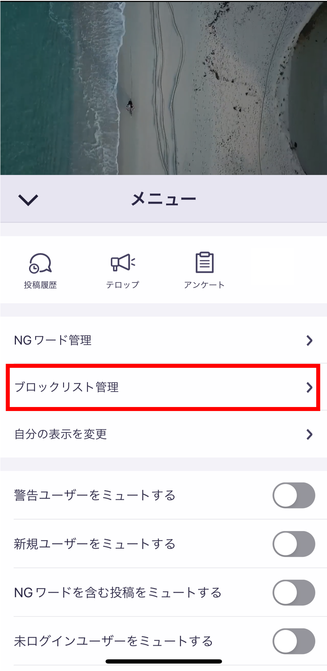 図9.png
