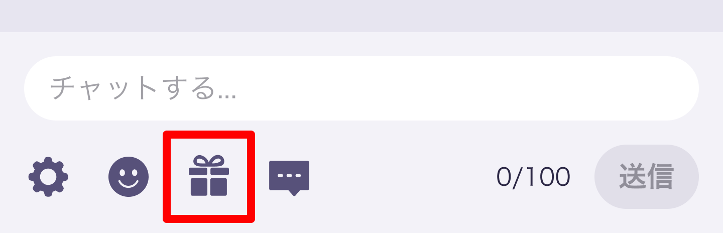 Yell.png