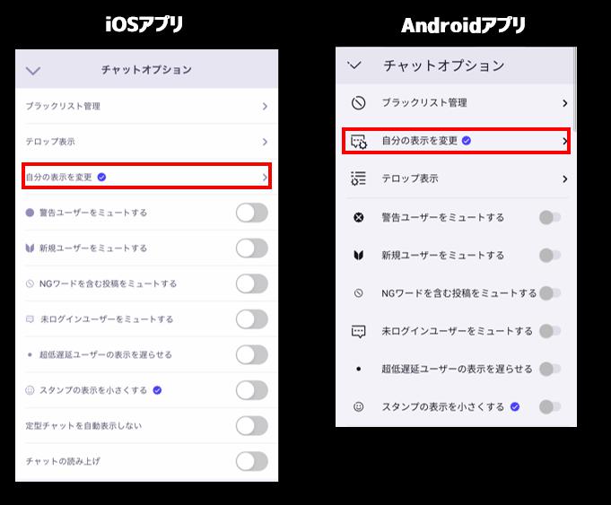 無料ダウンロード ディスコード 名前 色 変更 最高の壁紙のアイデアdahd