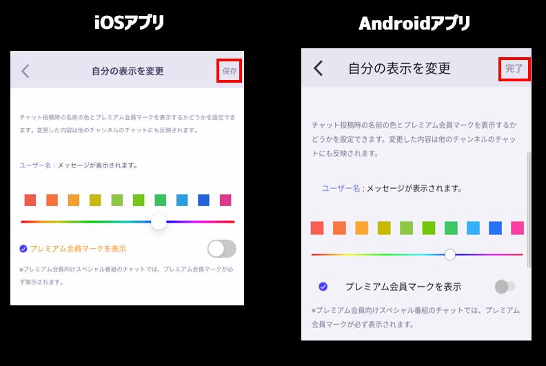 無料ダウンロード ディスコード 名前 色 変更 最高の壁紙のアイデアdahd