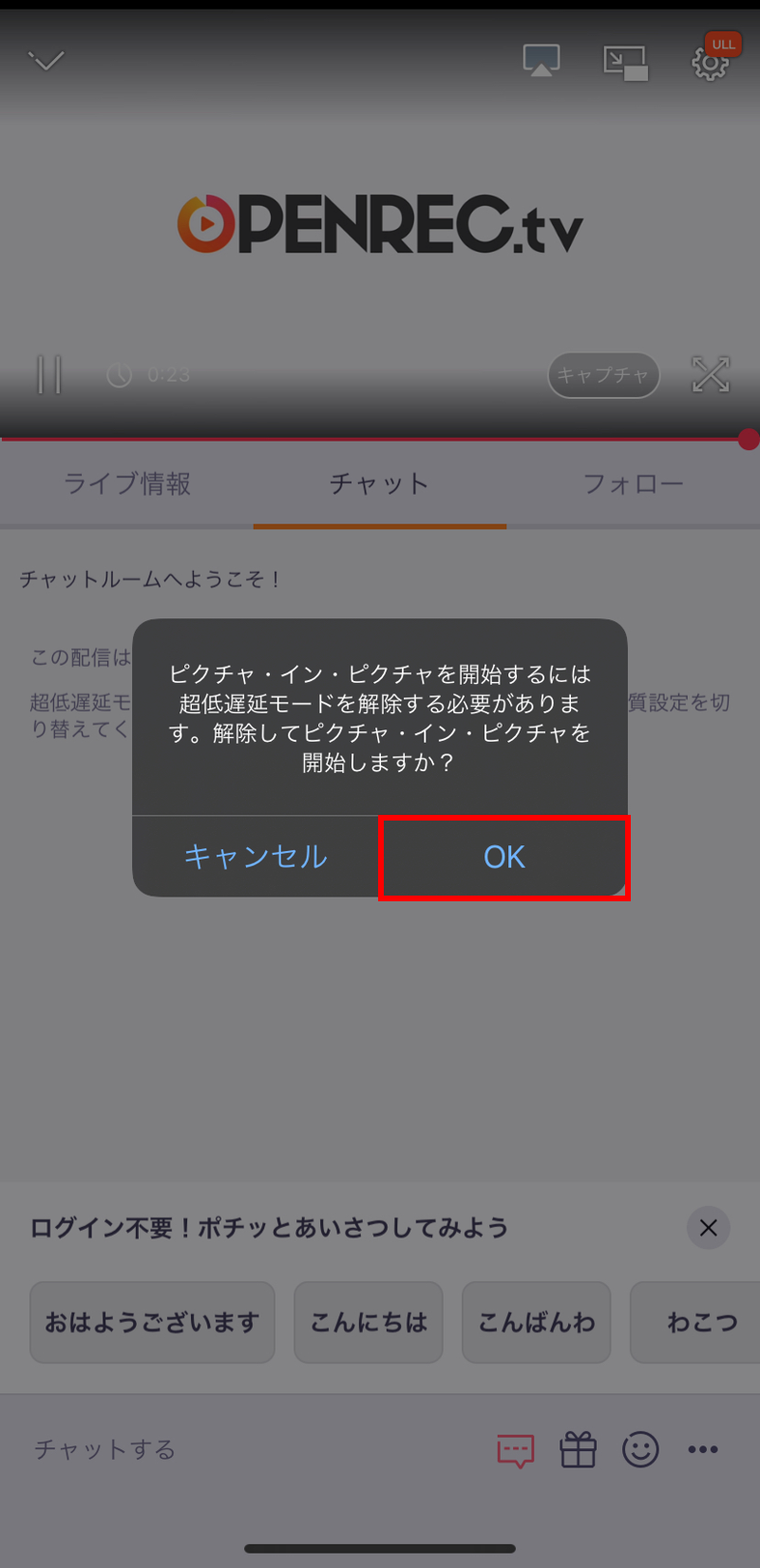 _____________.png