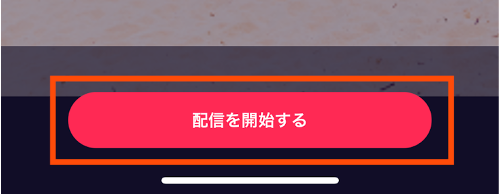 図6.png