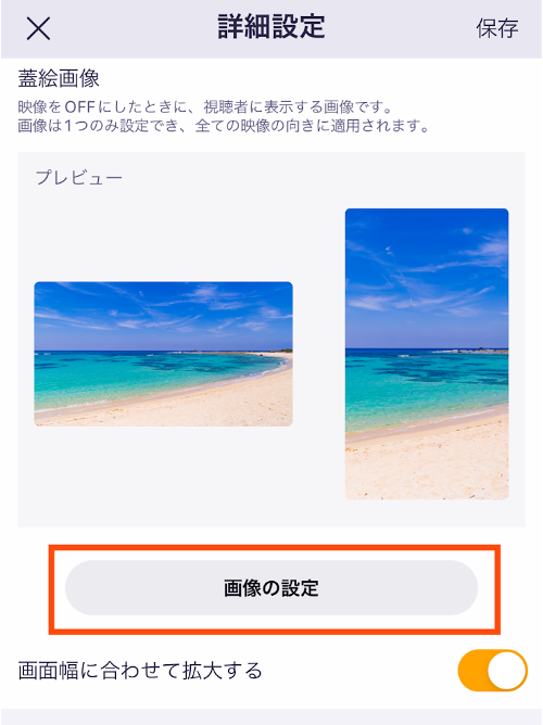 図5.png