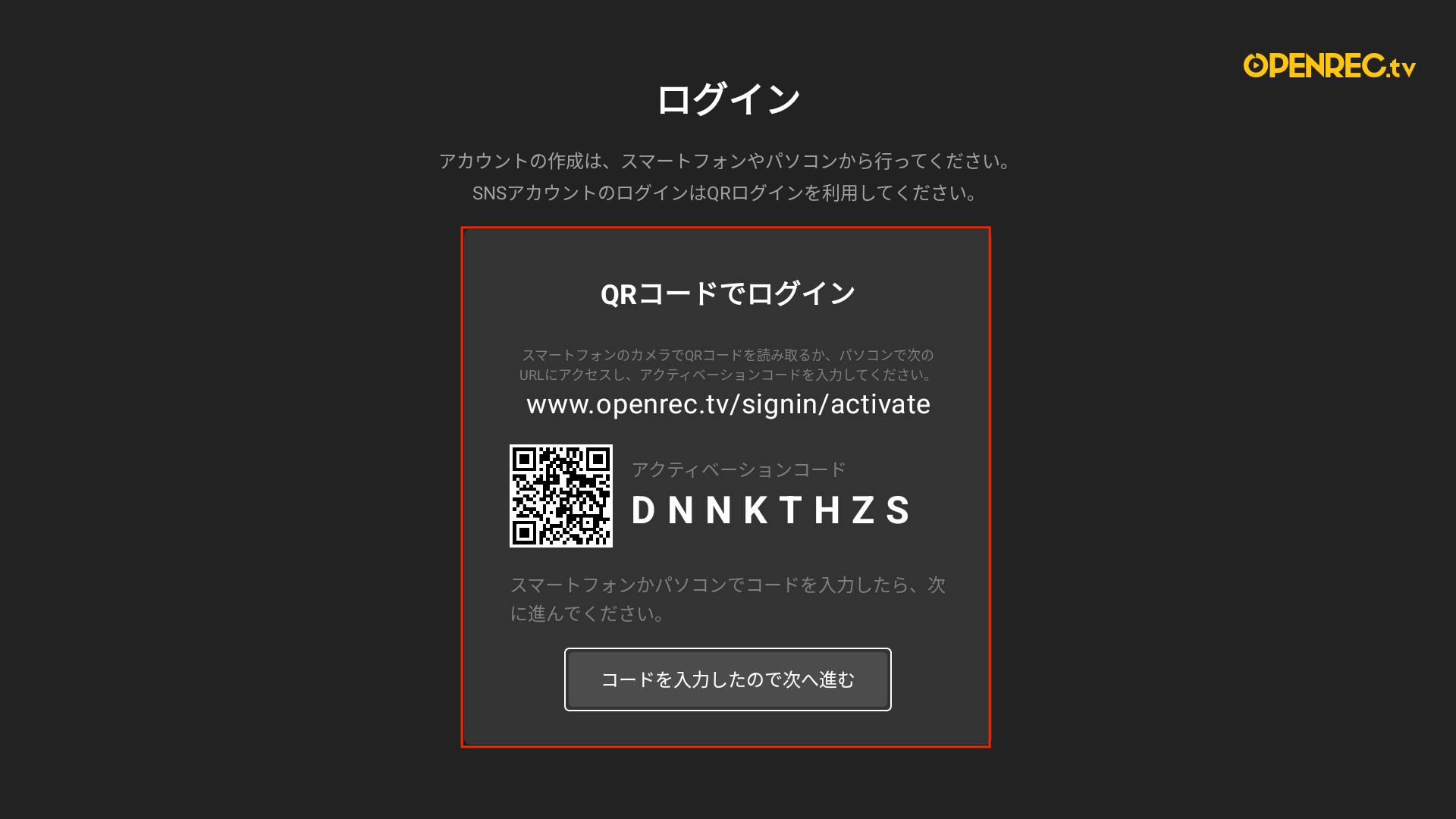 ✨【限定1台】AQUOS 32V＋Fire TV｜すぐ視聴OK ✨【限定1台】AQUOS 32V＋Fire TV｜すぐ視聴OK ✨【限定1台】AQUOS